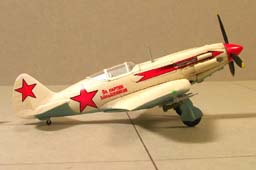 mig-3