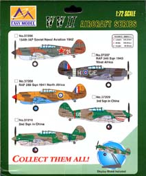 P-40box